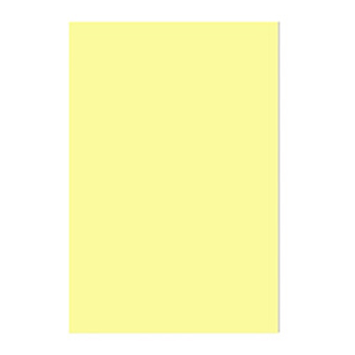 Cartulina Unibristolina, Medidas: 50 x 65 Cm, Color Amarillo, (1 Pieza)